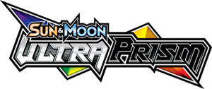 Ultra Prism