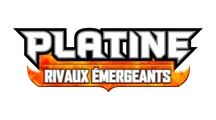 Rivaux Émergeants