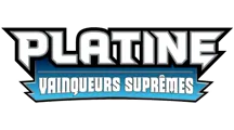Vainqueurs Suprêmes
