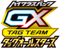TAG TEAM GX タッグオールスターズ