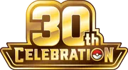 30th CELEBRATION