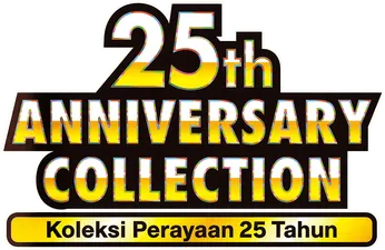 Koleksi Peringatan Perayaan 25 Tahun
