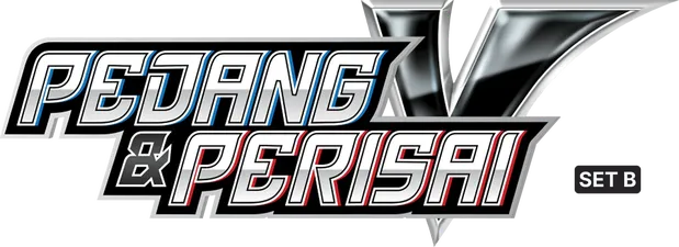 Pedang & Perisai (Set B)