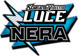 Luce Nera