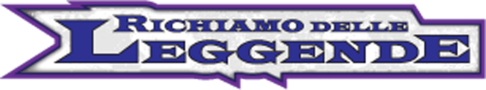 Richiamo delle Leggende
