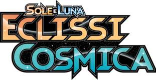Eclissi Cosmica
