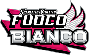 Fuoco Bianco