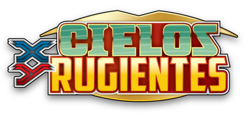 Cielos Rugientes