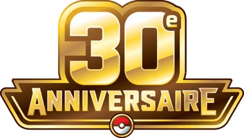 30ᵉ Anniversaire