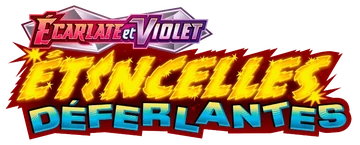 Étincelles Déferlantes