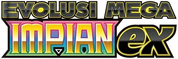 Evolusi Mega Impian ex