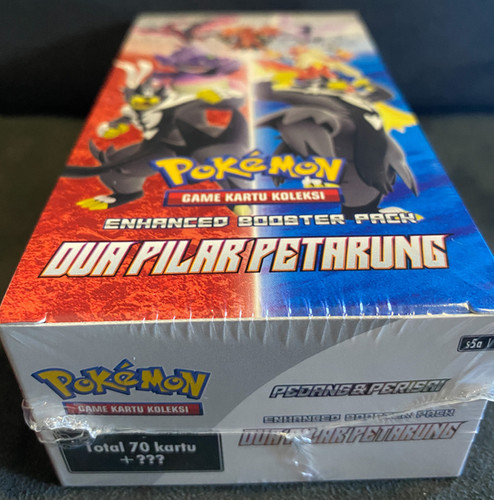 Peerless Fighters Caja de sobres