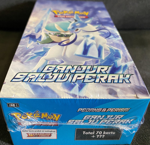 Silver Lance Caja de sobres