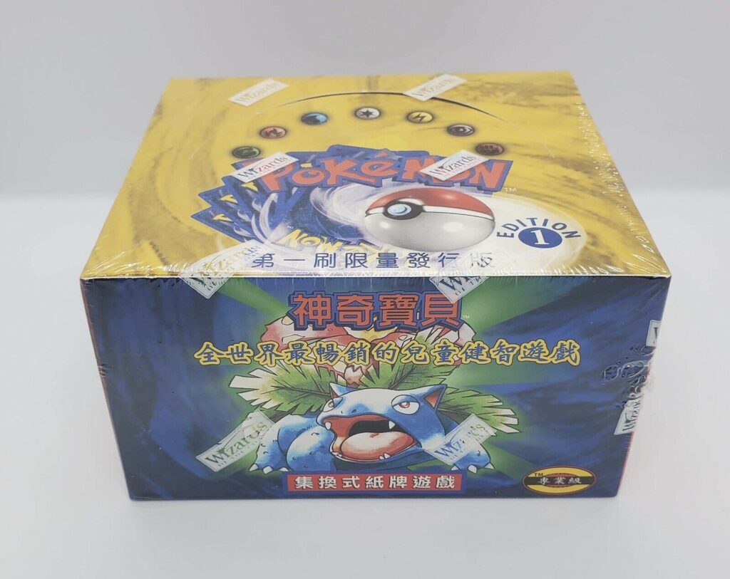 Base Set First Edition Booster Box