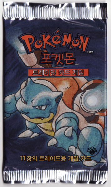 Base Set प्रथम संस्करण बूस्टर पैक — Blastoise