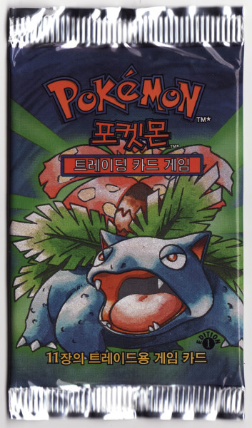Base Set Primera edición Sobre de refuerzo — Venusaur