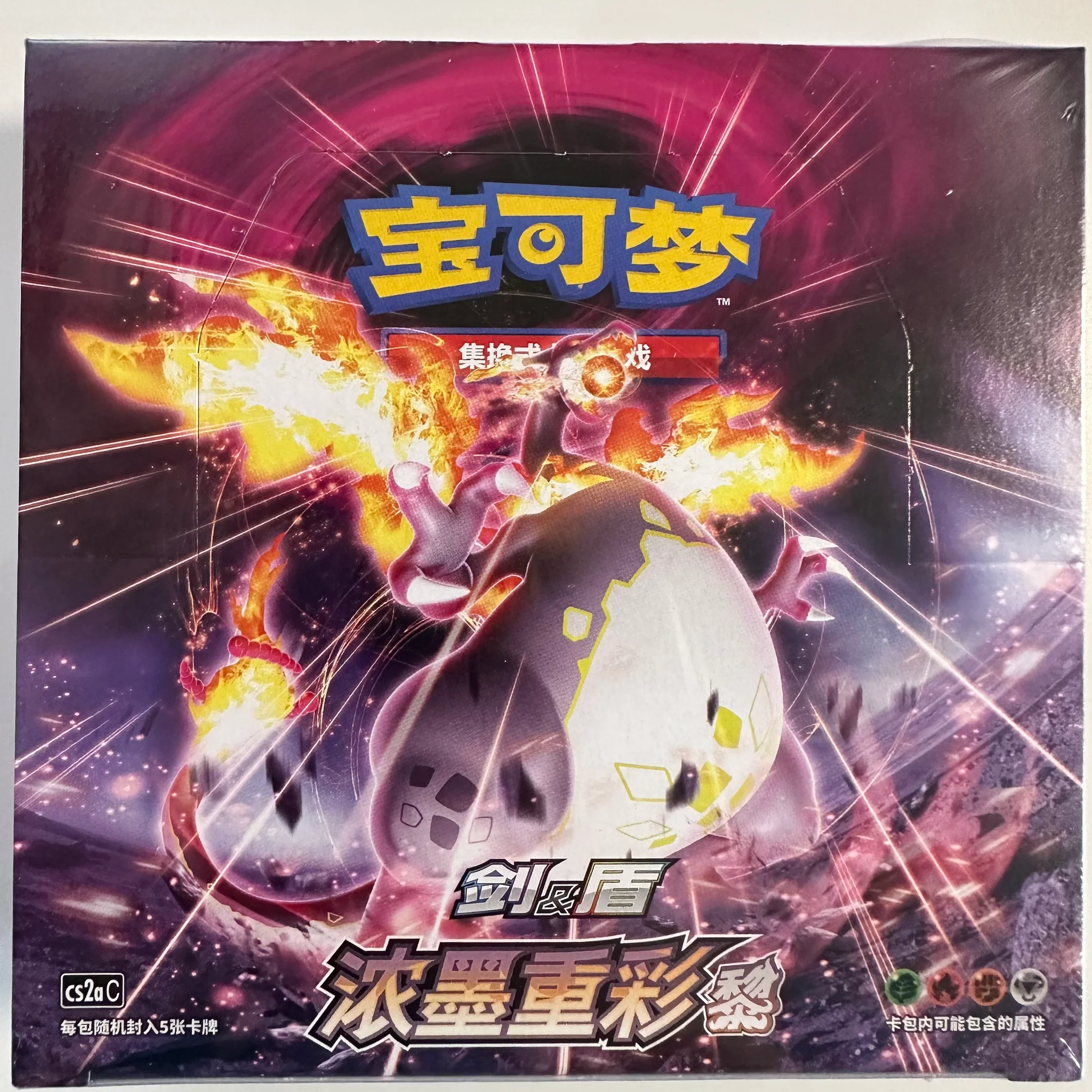 Booster Box Bold Colors Dawn — 5 Cards per Pack