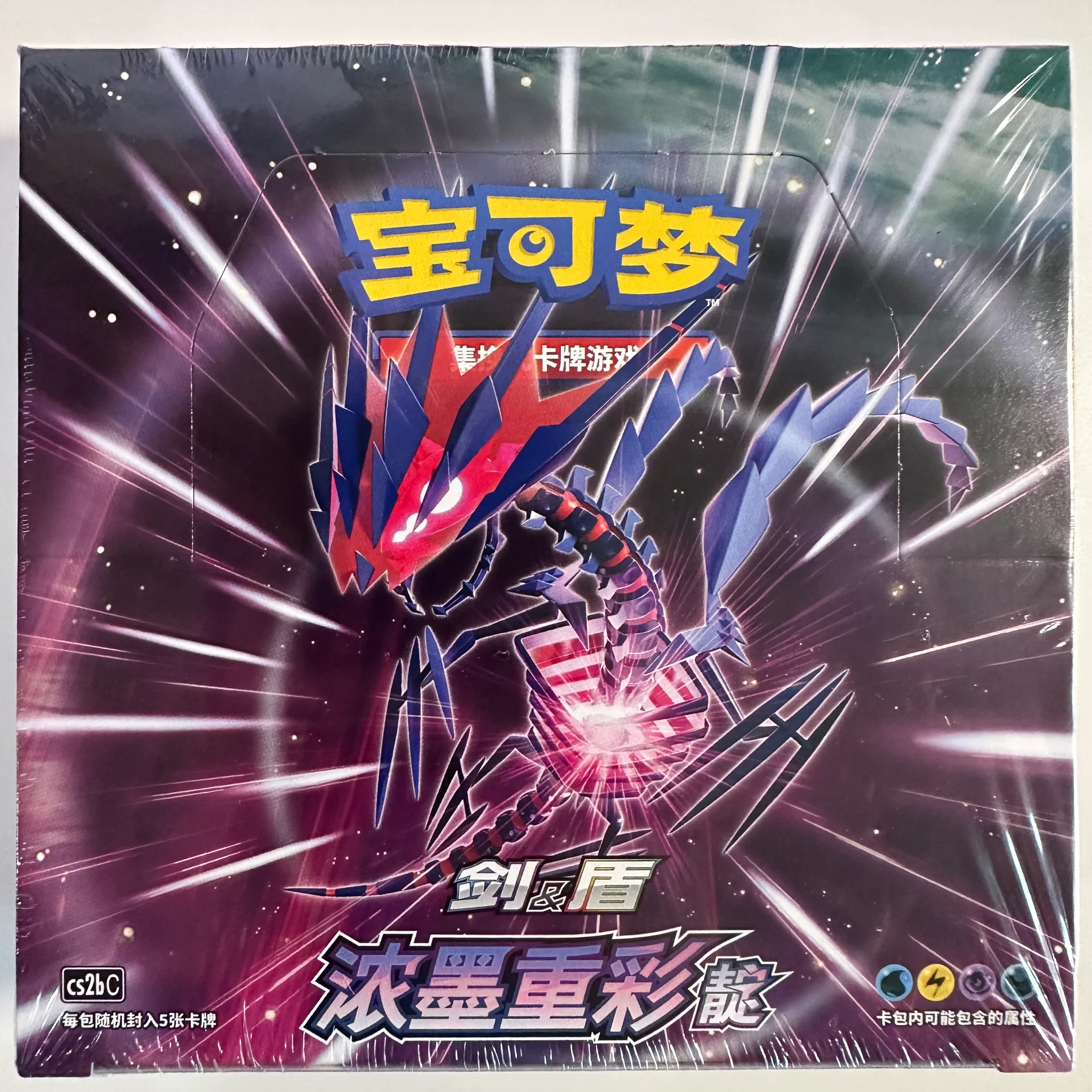 Booster Box Bold Colors Indigo — 5 Cards per Pack