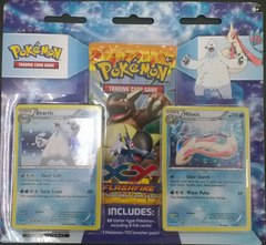 Gym Collector Packs