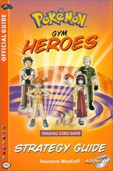 Gym Heroes Strategy Guide