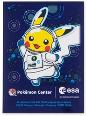 Pokémon ESA