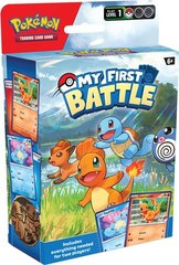 My First Battle