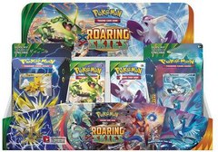 Roaring Skies Launch Kit