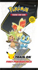 First Partner Pack (Kalos)