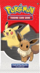 Trade & Play Day Kit