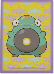 Bellibolt Hugs Card Sleeves