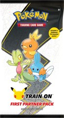 First Partner Pack (Hoenn)