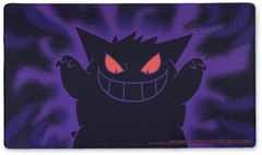 Gengar Haunting Aura