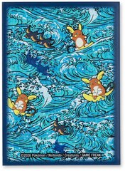 Whitecap Cruising Alolan Raichu