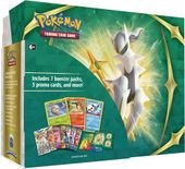 Collector Bundle