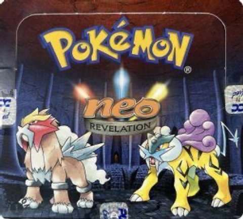 Neo Revelation Booster Box