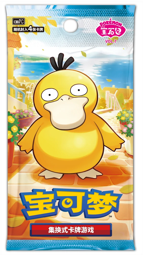 ポケモン Gem パック VOL.7 — 4 1パックのカード枚数