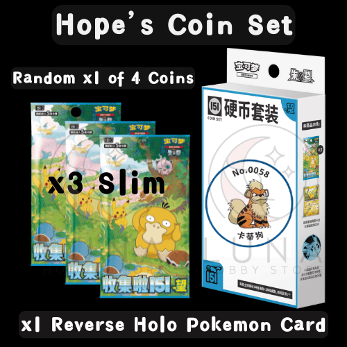 Collect 151 Esperanza Moneda Colección — Meowth