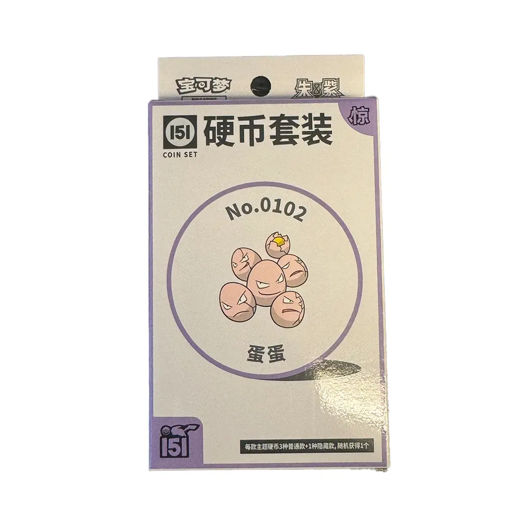Collect 151 Sorpresa Moneda Colección — Exeggcute