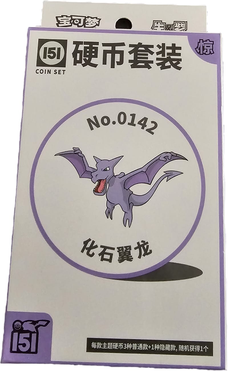 Collect 151 Sorpresa Moneda Colección — Aerodactyl