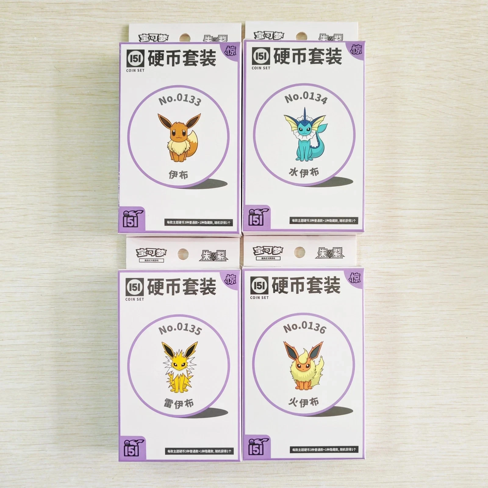 Collect 151 Sorpresa Moneda Colección — Jolteon
