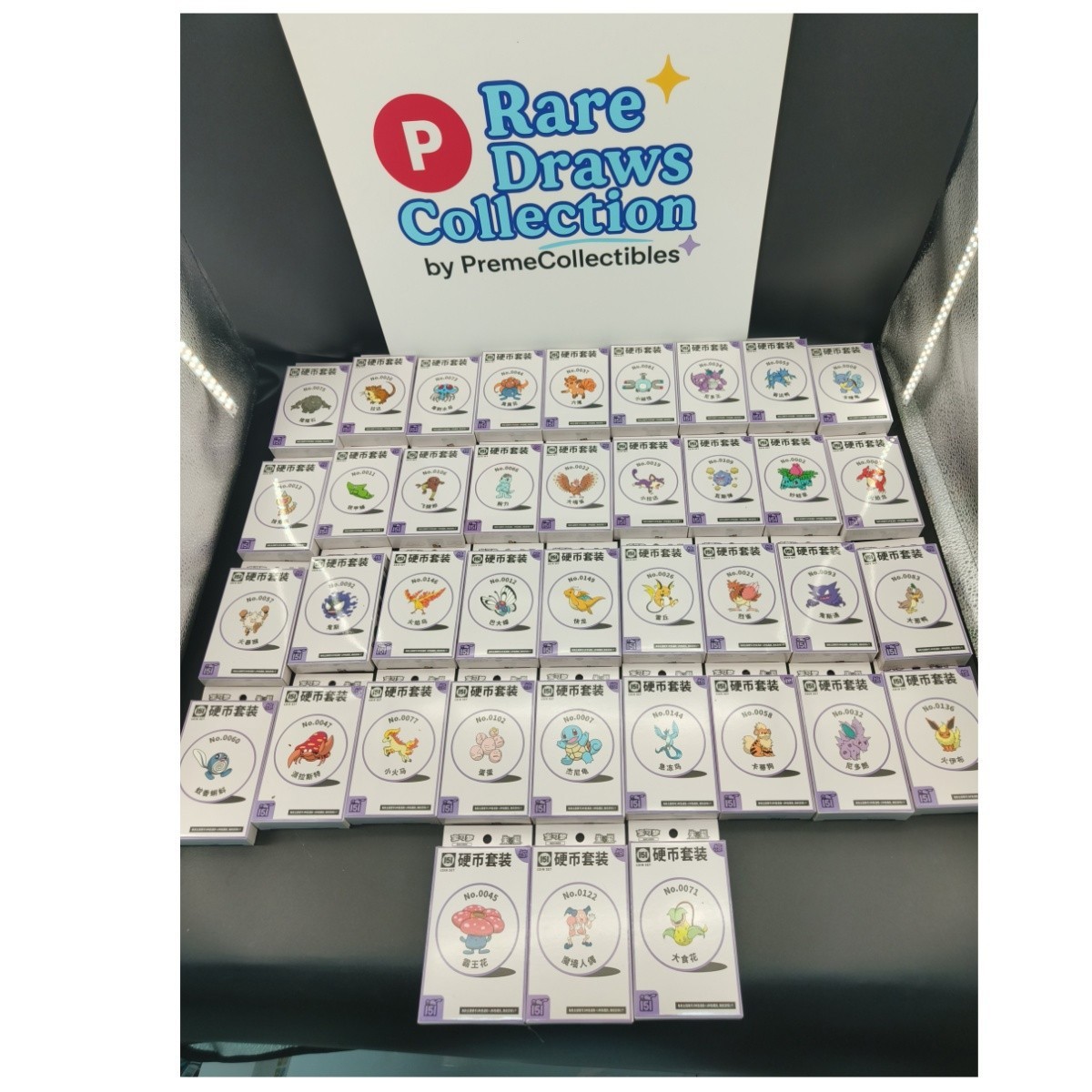 Collect 151 驚き コイン コレクション — ファイヤー