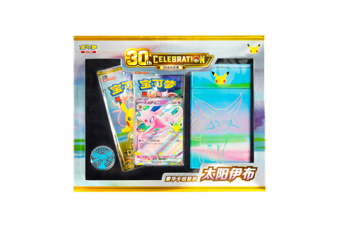 Pokémon TCG 30th Anniversary Celebration Deluxe Deck Set Espeon