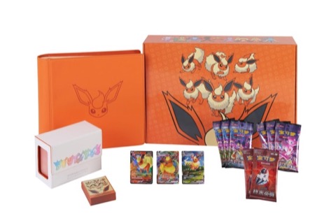Pokémon TCG Eevee Deluxe Gift Box Flareon