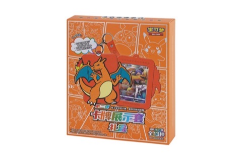 Pokémon TCG Card Display Sleeve Gift Box Vol. 2