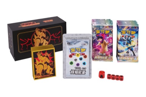Pokémon TCG Radiant Energy Pokémon Art Sleeve Gift Box Single Strike Urshifu