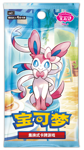 Pokémon Gem Pack VOL.2 4 Cards per Pack