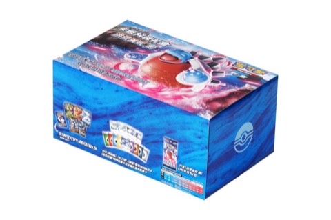 Pokémon TCG Deck-Building Gift Box Primal Martial Arts Fury