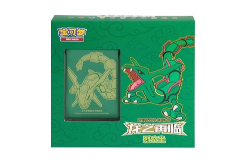 Dragons Return Pokémon Art Sleeve Gift Box Rayquaza