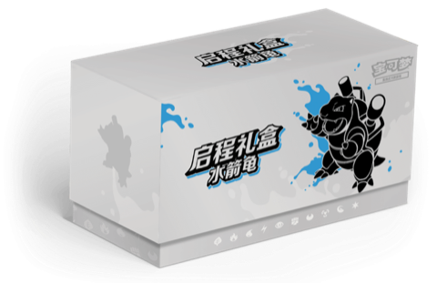 Pokémon TCG Scarlet & Violet Journey Gift Box Blastoise