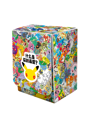 Pokémon Deck Box 30th Anniversary Celebration